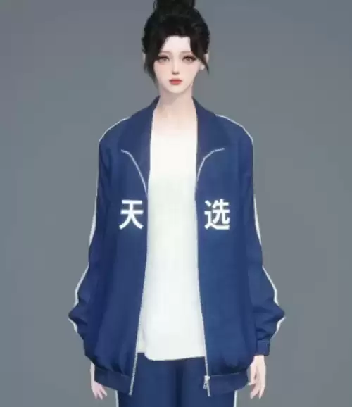 自定义