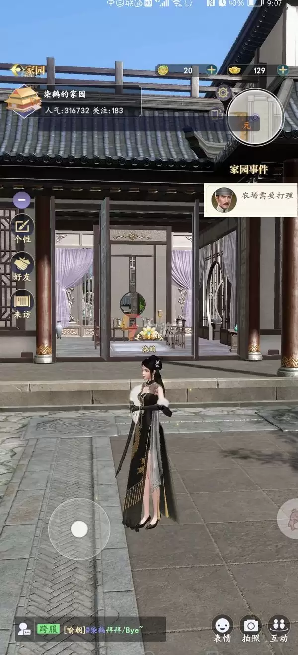 附件1644389040.jpg