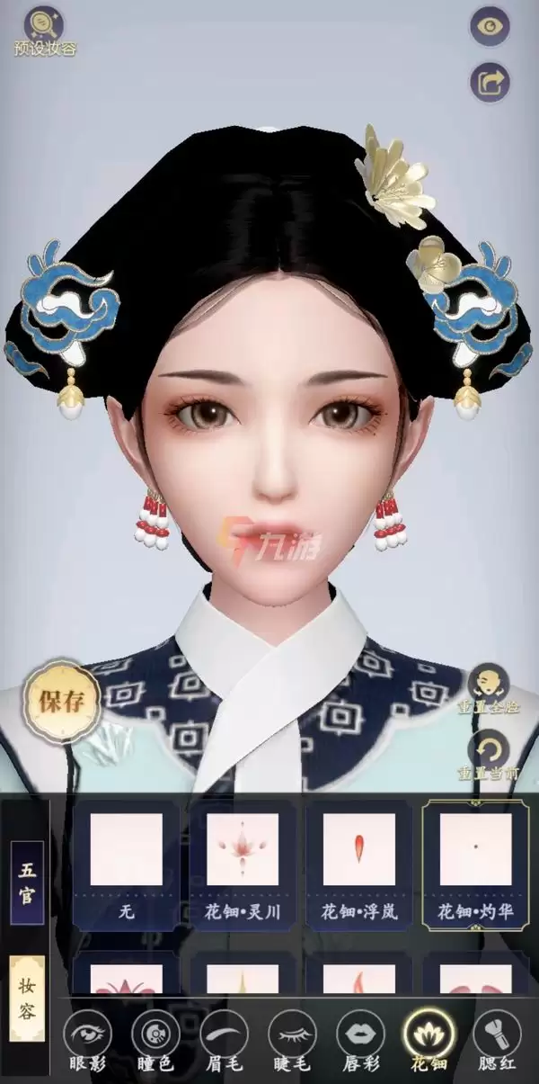 附件1644389695.jpg 附件1644389695.jpg