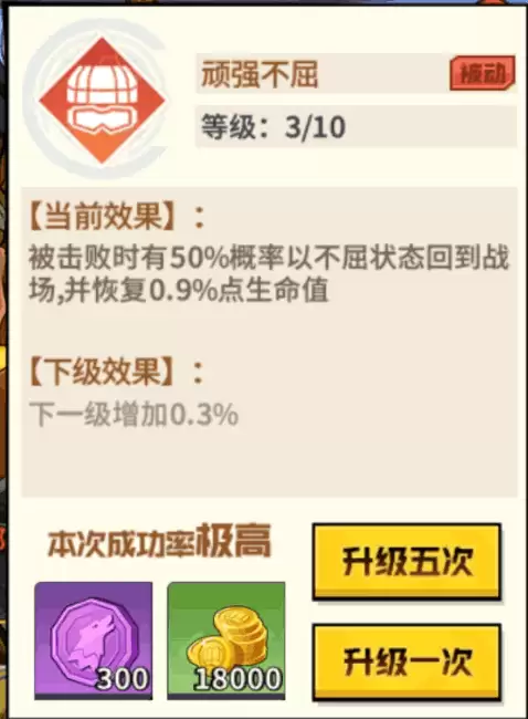 附件1589943934.png