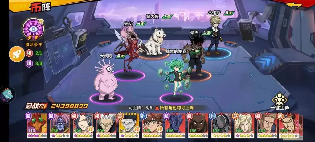 附件1599732831.jpg