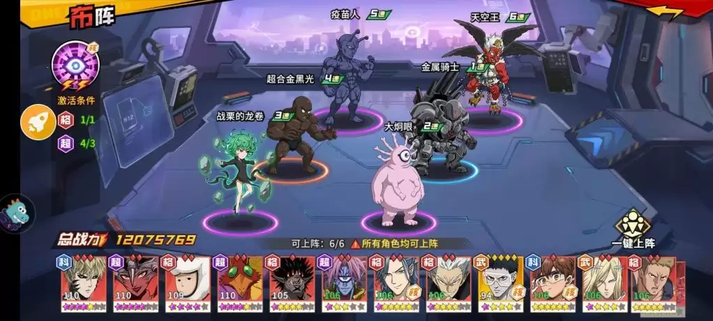 附件1599732832.jpg