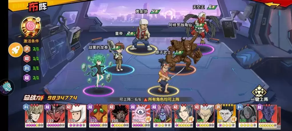 附件1599732833.jpg