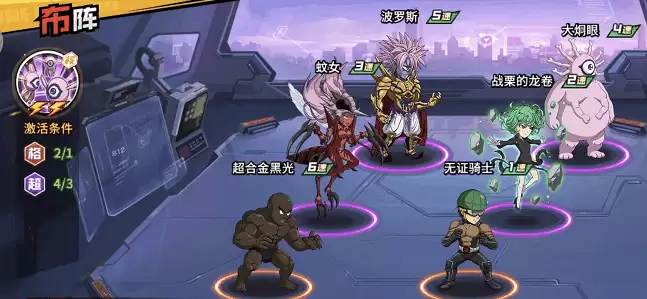 附件1601001042.png
