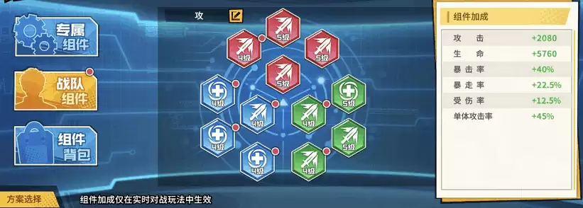 附件1601001040.png