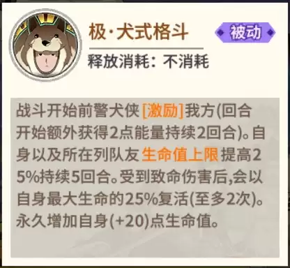 附件1604026028.jpg