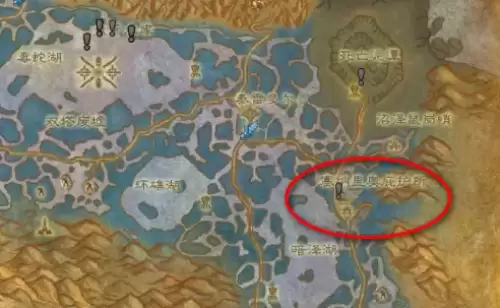 魔兽世界气阀微粒提取器怎么获取-气阀微粒提取器获取方法