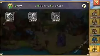 异环一怎么完成一开始我是拒绝的成就