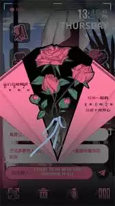 续杯咖啡游戏问题有哪些