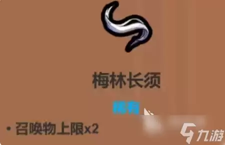 魔法工艺图鉴分享 魔法工艺手游图鉴大全