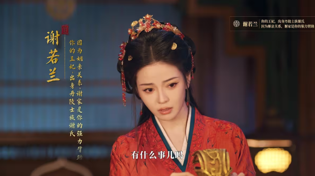 江山北望手机版