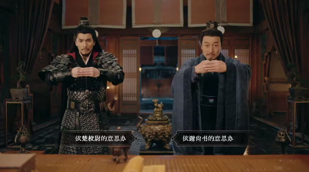 江山北望手机版