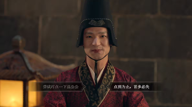 江山北望手机版