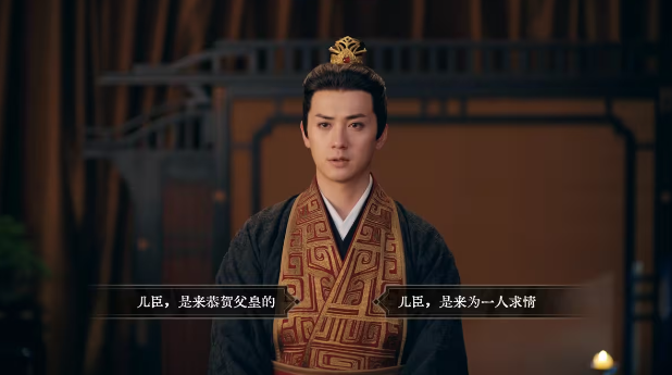 江山北望手机版