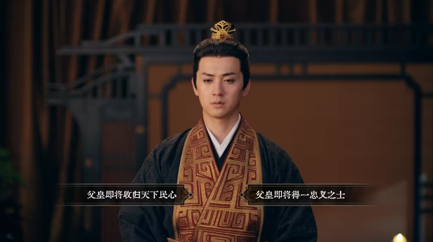 江山北望手机版