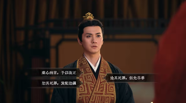 江山北望手机版