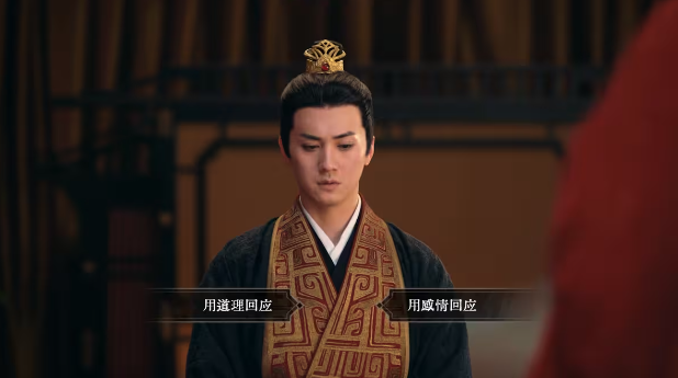 江山北望手机版