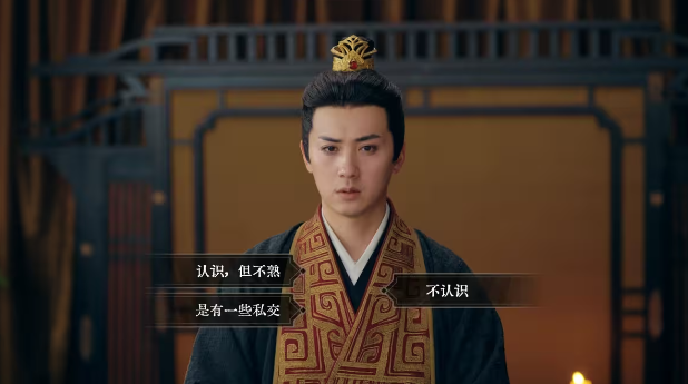 江山北望手机版
