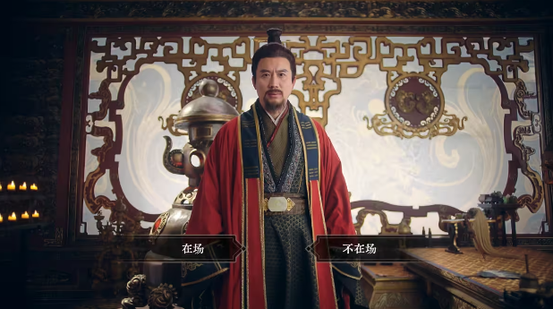 江山北望手机版