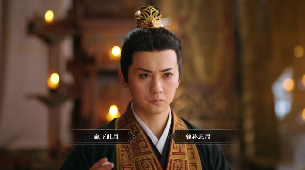 江山北望手机版