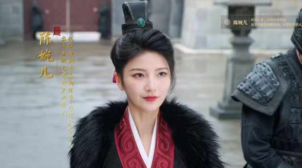 江山北望手机版