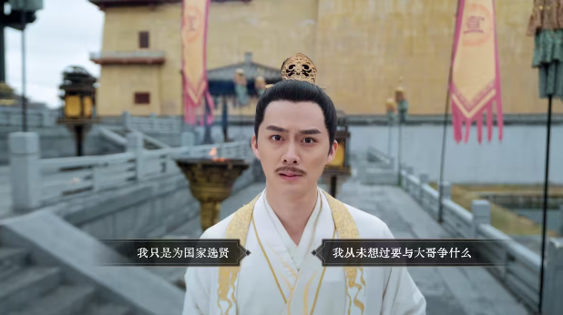 江山北望手机版