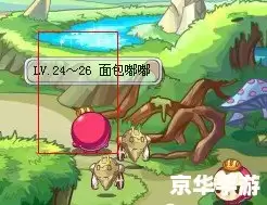 洛克王国面包嘟嘟——游戏背景和玩法