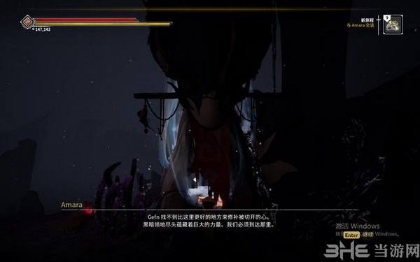 Ashen灰烬联合起来主线图文攻略