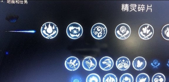 奥日与精灵意志怎么刷钱 利用BUG刷钱方法