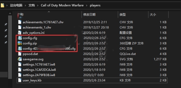 文件夹图片