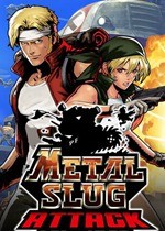 合金弹头进攻：重装上阵免安装中文版