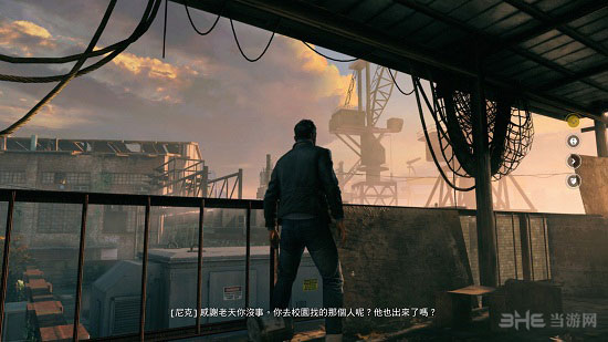 量子破碎游戏截图1