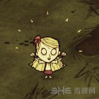 饥荒联机版表情代码10