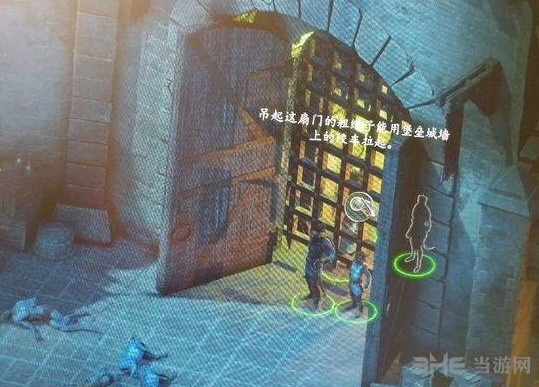 永恒之柱2绞车闸门怎么打开 绞车闸门打开方法