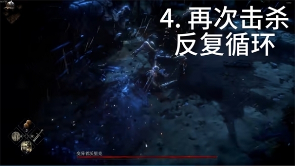 恶意不息6