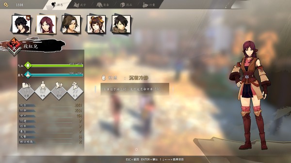 侠隐阁才艺大比答案是什么 答案内容一览
