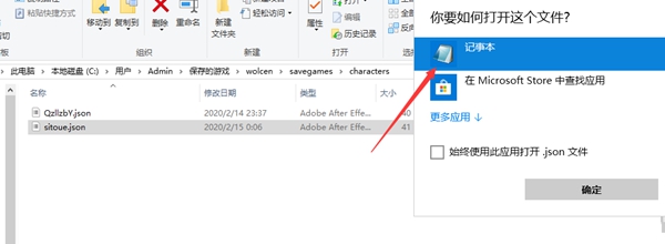 文件夹图片2