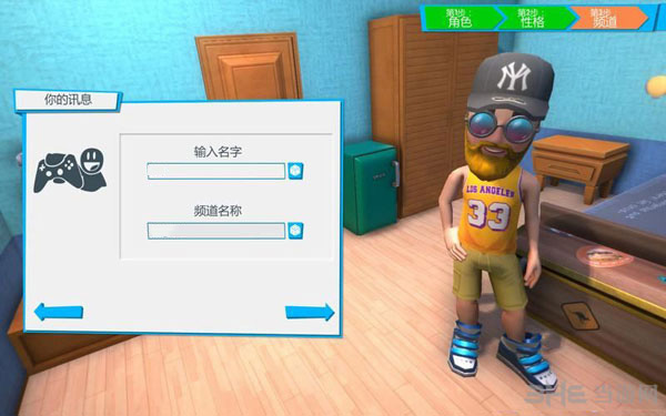油管主播的生活如何利用BUG无限刷经验方法介绍