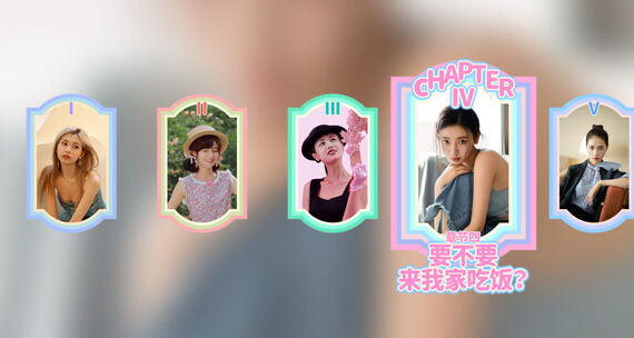 完蛋我被美女包围了郑梓妍隐藏结局怎么达成 选择达成攻略