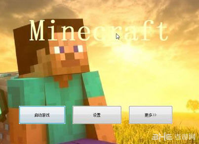 我的世界种子代码大全 我的世界seed代码大全