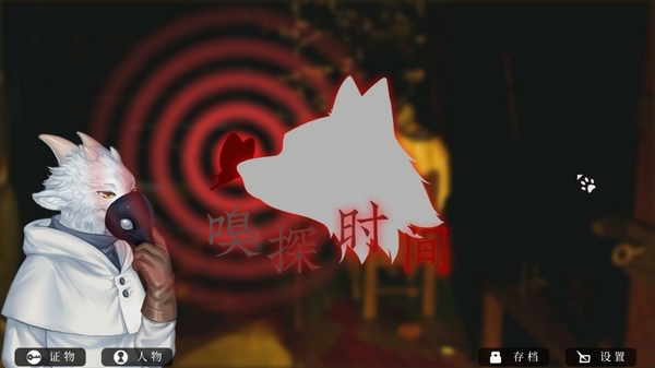 罗曼圣诞探案集卡顿怎么办 游戏卡顿解决方法