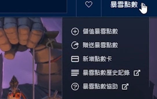 使命召唤16战区通行证怎么买 COD16大逃杀通行证购买方法