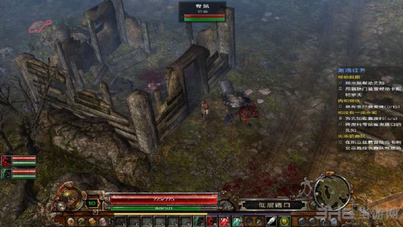 恐怖黎明修改专精方法详解 专精怎么修改