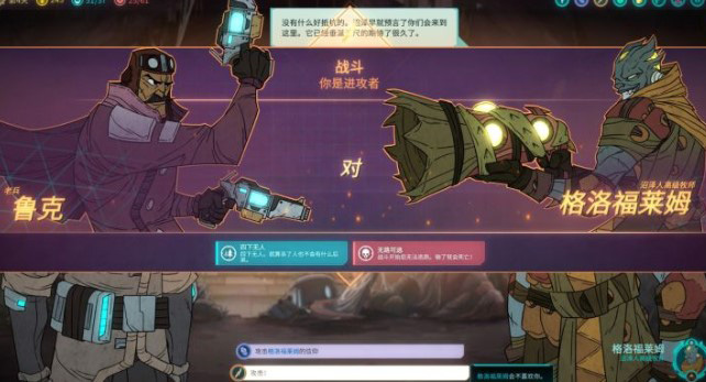 欺诈之地鲁莽挥刀怎么样 卡牌强度分析