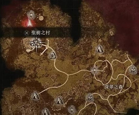龙之信条2图2