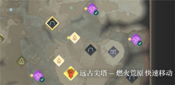 雾锁王国玻璃怎么获取 获得方法介绍