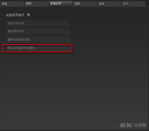 荒野八人组截图2