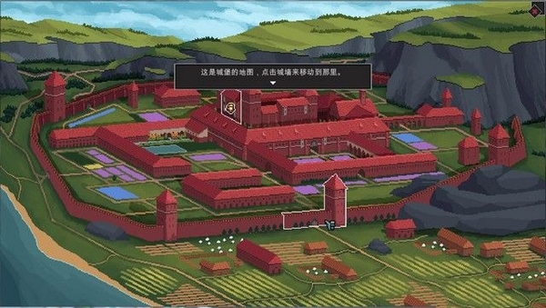 遵命陛下游戏截图2