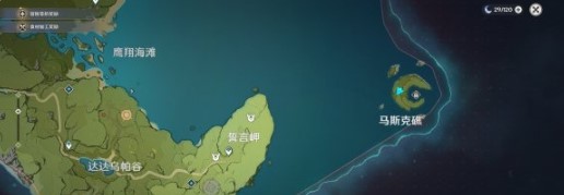 原神誓言岬传送门有什么用 详细作用介绍