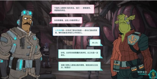 欺诈之地重伤连击流怎么玩 详细思路分享